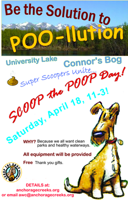 Join the creek clean up at University Lake on April 18th! 