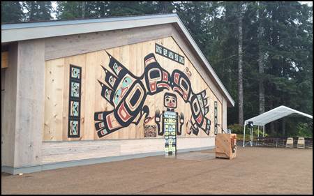 The new Xunaa Shuká Hít opening in Glacier Bay National Park & Preserve.