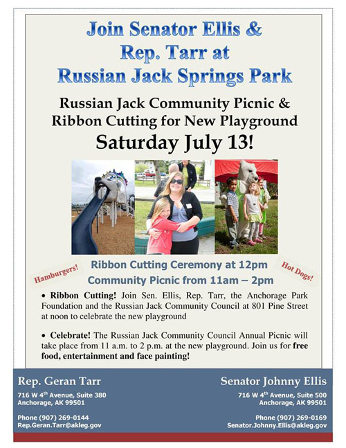 July 13th, 2013 Russian Jack Springs Park Community Picnic